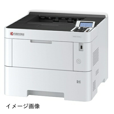 【新古品】 京セラ レーザ印刷人 ECOSYS PA4500x モノクロ/最大限度A4/45PPM/両面刷り上げる/有線ローカルエリアネットワーク/USB W380×D410×H285粍