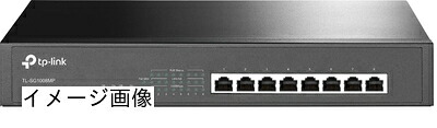 【新古品】 TP-Link スイッチングこしき 8界面 PoEこしき (8x PoE相応う 各最大限度30W 、全足し加える124W) アンマネージ 5年 TL-SG1008MP