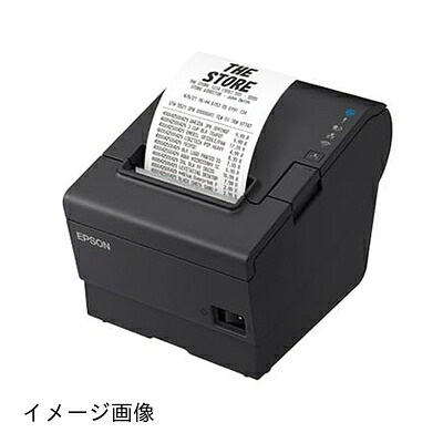 【新古品】 エプソン レシートプリンター TM-T88VII(USB/シリアル/有線LAN) (ブラック)|ベアホームズ