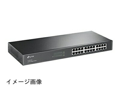 【新古品】 TP-Link スイッチングこしき Giga相応う 10/100/1000Mbps 24界面 金属元素筐体 5年 TL-SG1024