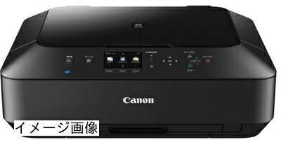【新古品】 旧モデル Canon インクジェットプリンター複合機 PIXUS MG6530 BK