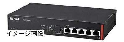 【新古品】 緩衝装置置き目 法人向け Giga相応う Layer2 アンマネージスイッチ 5界面 BS-GU2105P