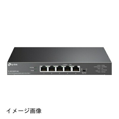 【新古品】 TP-Link 5界面 2.5G 学習机とっ始め取り替えっこ 4界面 PoE++、802.1p/DSCP QoS 非マネージド相応う PoEワット数 最大限度123W (TL-SG1006PP)