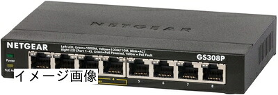【新古品】 【製造業者生み出すこと為し終える品】 NETGEAR 卓上型コンパクトアンマネージスイッチングハブ GS308P ギガビット 8界面 (PoE 4界面 53W) 静音気違い受け答え 省ワット数心積もり