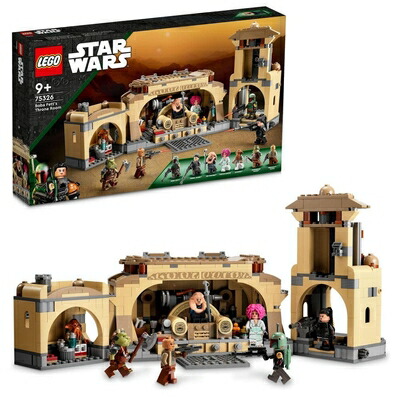 【中古】（新古品） レゴ(LEGO) スター・ウォーズ ボバ・フェットの高御座の間 75326 遊び道具 差しつかえる 差し上げ物 中隊主人公 お坊っちゃん 9歳以上