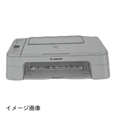 今季注目 在庫あり MG8FY3AWU34 [MG8FY3AWU34]