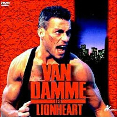 【中古】 ライオンハート [DVD]｜ベアホームズ