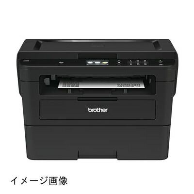 楽天市場】【未使用品】コニカミノルタ製/モノクロレーザープリンター