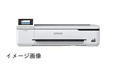 A1 A2 プリンター プロッタ 大判印刷 エプソン　SC-T3150 ポスター 楽天市場】エプソン SC-T3150N A1プラス 大判プリンター スタンドなし