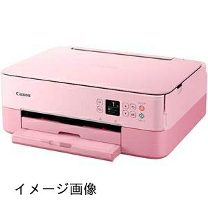 【新古品】 キヤノン PIXUS TS5330インクジェット練り合わせる機 A4 さくら色 3773C041 1台 コピー機-パソコン・周辺機器-オフィス機器