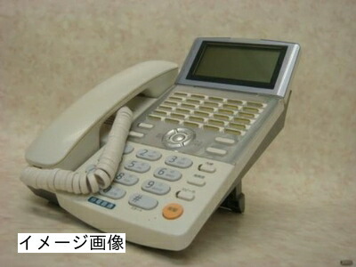 【新古品】 NYC-30iA-PFＩ ナカヨ iA 30名取り草ISDN停電電話 [執務室設備] 商行為電話機 [執務室設備] [執務室設備] [執務室設備]