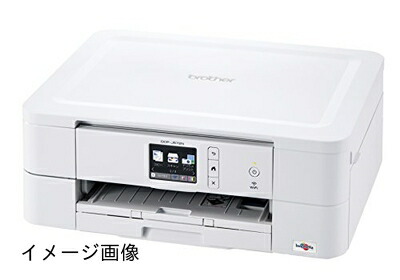 【新古品】 (旧モデル) brother A4インクジェット複合機 DCP-J572N (12ipm/両面印刷/無線LAN/手差し)|ベアホームズ