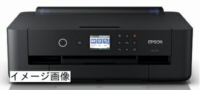 【新古品】 エプソン カラー プリンター A3 インクジェット カラリオ V-edition EP-50V ( 写真印刷向け)