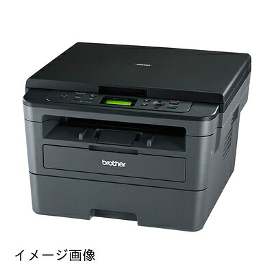 【新古品】 ブラザー レーザープリンター A4モノクロ複合機 DCP-L2535D (34PPM/両面印刷/テレワーク)｜ベアホームズ