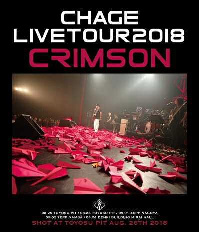 【中古】 Chage Live Tour 2018 ◆CRIMSON◆ [Blu-ray]