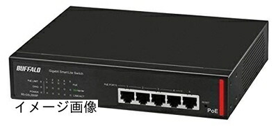 【新古品】 緩衝装置置き目 BS-GSL2005P 法人向け Giga相応う PoE Layer2 かっこ良いLite取り替えっこ 5界面