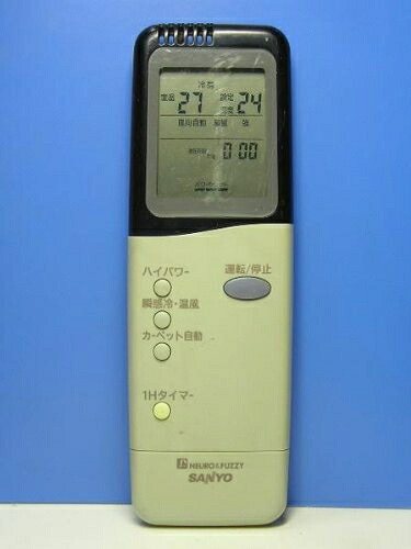 【中古】 サンヨー エアコンリモコン RCS-VS5A