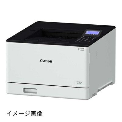 【新古品】 キヤノン CANON satera カラーレーザービームプリンター LBP672C （ 5456C011 ）