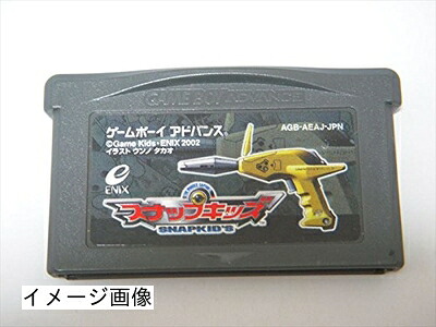 【中古】 スナップキッズ