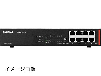 【新古品】 緩衝装置置き目 BS-GU2108P 法人向け Giga相応う Layer2 アンマネージスイッチ 8界面
