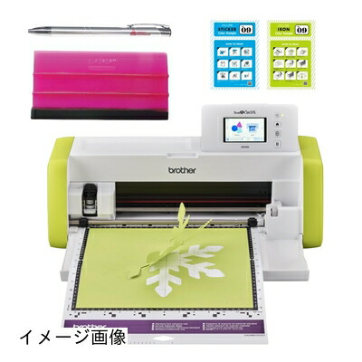 【新古品】 【書き割り商いもの】 茶飲み友だち ScanNCut DX SDX85 未経験者書き割り brother 走査撥ねのけるDX エントリーひな形 小型切り立てる器械 プロッタ タッチパネル 静音 走査役立つこと ステッカー仕立て上げる 文字記号撥ねのける プラ板 フェルト