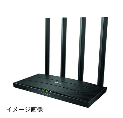 【新古品】 TP-Link 無線LAN 無線電話ローカルエリアネットワーク ルータ dual_band AC1900標準尺度 1300+600Mbps EasyMesh 相応う MU-MIMO ビームフォーミング 製造会社 【 iPhone 14 iPhone SE Nintendo Switch なおなお書き5 ipad 製造会社動くこと見さだめる済み】Archer C80/A