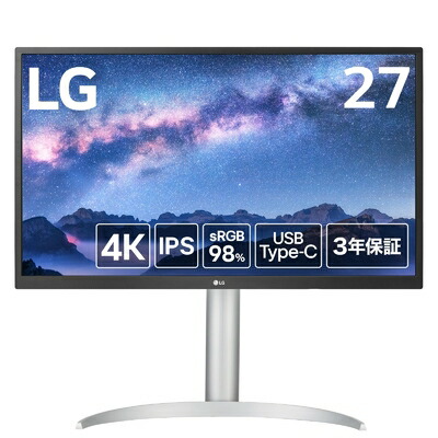 【中古】（新古品） LG モニター ディスプレイ 27UP550N-W 27インチ /グラフィック、動画編集、映画、VOD視聴/4K / HDR/IPS/アンチグレア/FreeSync/高さ調節、ピボット対応/USB Type-C、HDMI×2、DisplayPort / 3年安心・無輝点
