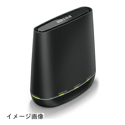 【新古品】 BUFFALO WiFi 無線LAN ルーター WCR-1166DS 11ac ac1200 866+300Mbps デュアルバンド 日本メーカー 2LDK向け 【iPhone13/12/11/iPhone SE(第二世代)/Amazon Echo メーカー動作確認済み】