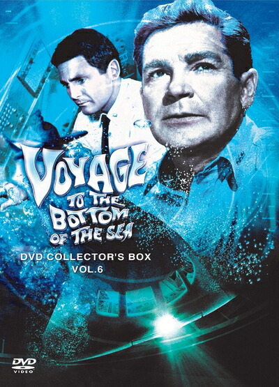 【中古】 原潜シービュー号~海底科学作戦 DVD COLLECTOR'S BOX Vol.6(5巻組)|ベアホームズ