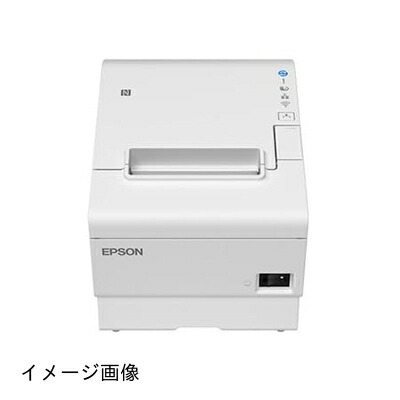 【新古品】 エプソン 受け取り証書印刷機 TM-T88VII（USB/含み/有線ローカルエリアネットワーク） (白いこと)