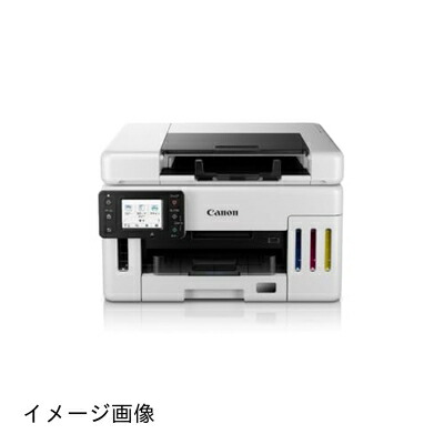 【新古品】 キヤノン Canon 印刷機 A4インクジェット 特大電気容量 ギガ貯蔵タンク GX6530 GXつづき物 4色えの具・相応うインキGI-36つづき物 低駈けっくら通貨価値 商行為向け (ADF両面読み取る)【202秋冬真似形】