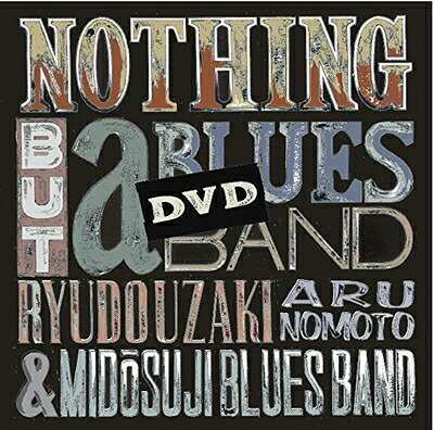 【中古】 BLUES TRAIN TOUR 2015 [DVD]｜ベアホームズ