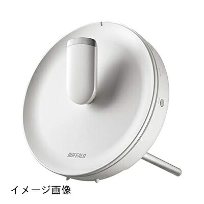 【新古品】 バッファロー メッシュ WiFi 無線LAN AirStation connect 親機 トライバンド セキュリティ機能搭載 テレワーク Wi-Fi 5 11ac 866+866+400Mbps AC2200 【 iPhone 13 / 12 / 11 / iPhone SE (第二世代) / PS5 メーカー動作確認済み 】 WTR-M2133HS/N