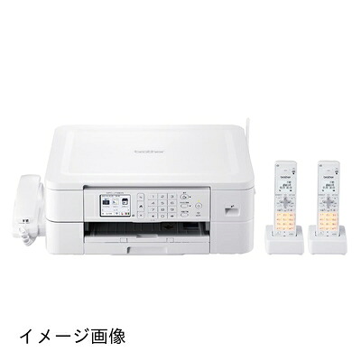 【新古品】 ブラザー工業(Brother Industries) プリンター A4インクジェット複合機 MFC-J739DWN (FAX/電話機/子機2台/Wi-Fi/スマホ・タブレット接続)|ベアホームズ