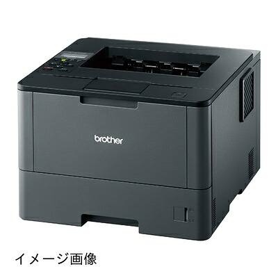 【新古品】 brother A4モノクロレーザープリンター (40PPM/両面印刷/有線LAN) HL-L5100DN