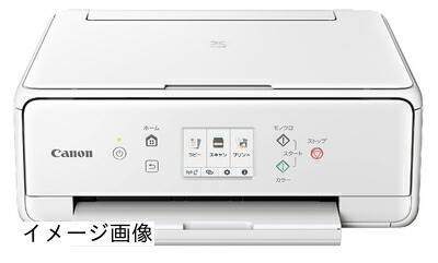 【新古品】 Canon 印刷者 A4インクジェット練り合わせる機 PIXUS TS6330 白いこと 2019年真似形 5色・独立独行型・相応うインキBCI-380/381つづき物 パソコン・周辺機器-インクジェットプリンタ