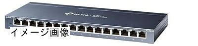 【新古品】 TP-Link 16ポート ハブ 10/100/1000Mbps デスクトップ ギガビット 金属筐体 設定不要 5年 ウォールマウント スイッチングハブ TL-SG116｜ベアホームズ