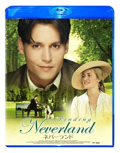 【中古】 ネバーランド [Blu-ray]｜ベアホームズ