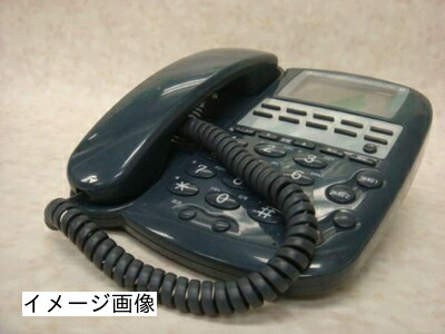 【新古品】 FX2-電話機ヒョウジュン(1)(H) NTT FX2 判定基準電話 [執務室設備] 商行為電話機 [執務室設備] [執務室設備] [執務室設備]