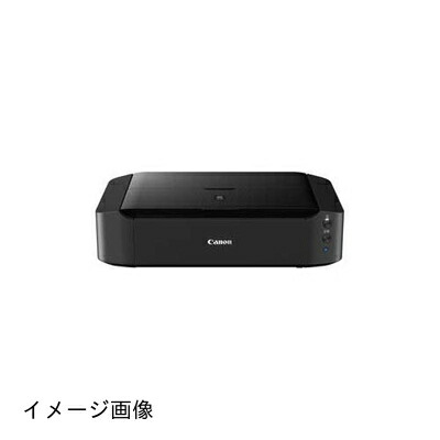 【新古品】 【まとめ 2書き割り】 Canon PIXUS(ピクサス) A3色合いインクジェット印刷機 iP8730 IP8730