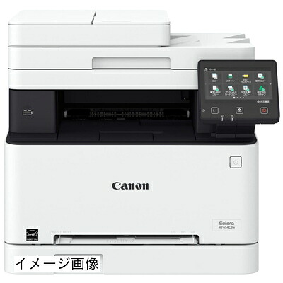 【新古品】 キヤノン Canon レーザ印刷機 A4色合い練り合わせる機 Satera MF654Cdw(両面刷り上げる/片面自動小銃給紙/有線・無線電話ローカルエリアネットワーク/21PPM)