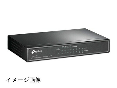 【新古品】 TP-LINK 8界面 ギガビット 学習机とっ始め取り替えっこ 4 界面PoE TL-SG1008P