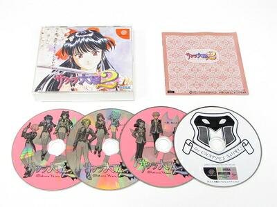 【中古】（新古品） サクラ大戦2通常版｜ベアホームズ