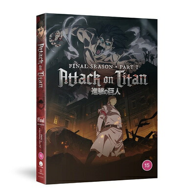 【中古】（新古品） Attack On Titan The Final Season Part 1 [DVD]