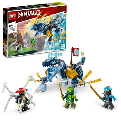 【中古】（新古品） LEGO 71800 Nya\u0027s Water Dragon eVO - New.