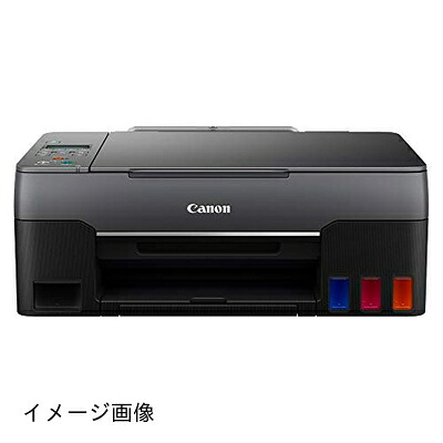【新古品】 Canon プリンター 特大容量ギガタンク搭載 A4カラーインクジェット複合機 G3360 テレワーク向け 31,746円