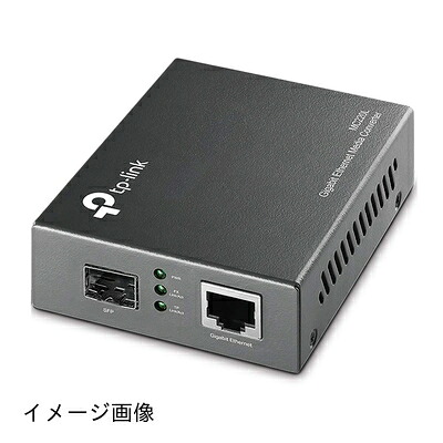 【新古品】 TP-Link 光回線 メディアコンバーター シングルモード/10km マルチモード/550M SFP スロット MiniGBIC 5年 MC220L