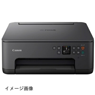 [リピート多数 あす楽対応 ] M8H45S6K7SC (M8H45S6K7SC)