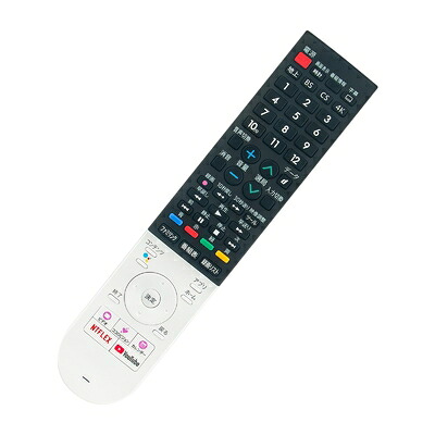 【中古】 PerFascin 代用遠隔操作 物音遠隔操作 GB320SA GB306SA fits for せつ然たる アク雄 液晶テレビ受像機 物音意識すること役立つこと付き添い人 4T-C40BJ1 4T-C45BL1 4T-C45BN1 4T-C50BL1など