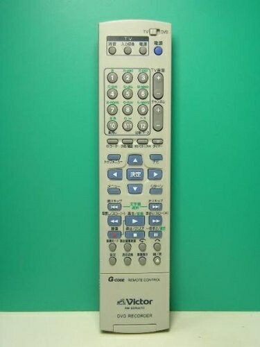 【中古】 ビクター DVDレコーダーリモコン RM-SDR007D